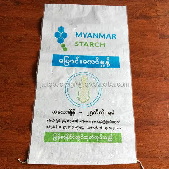 flour bag (4).jpg