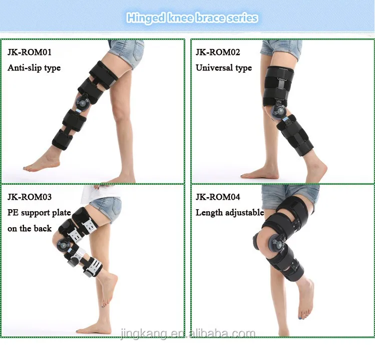 best knee brace for dislocated kneecap