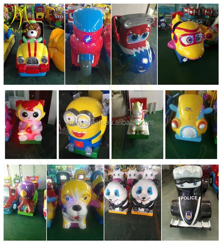 kiddie ride 3.jpg