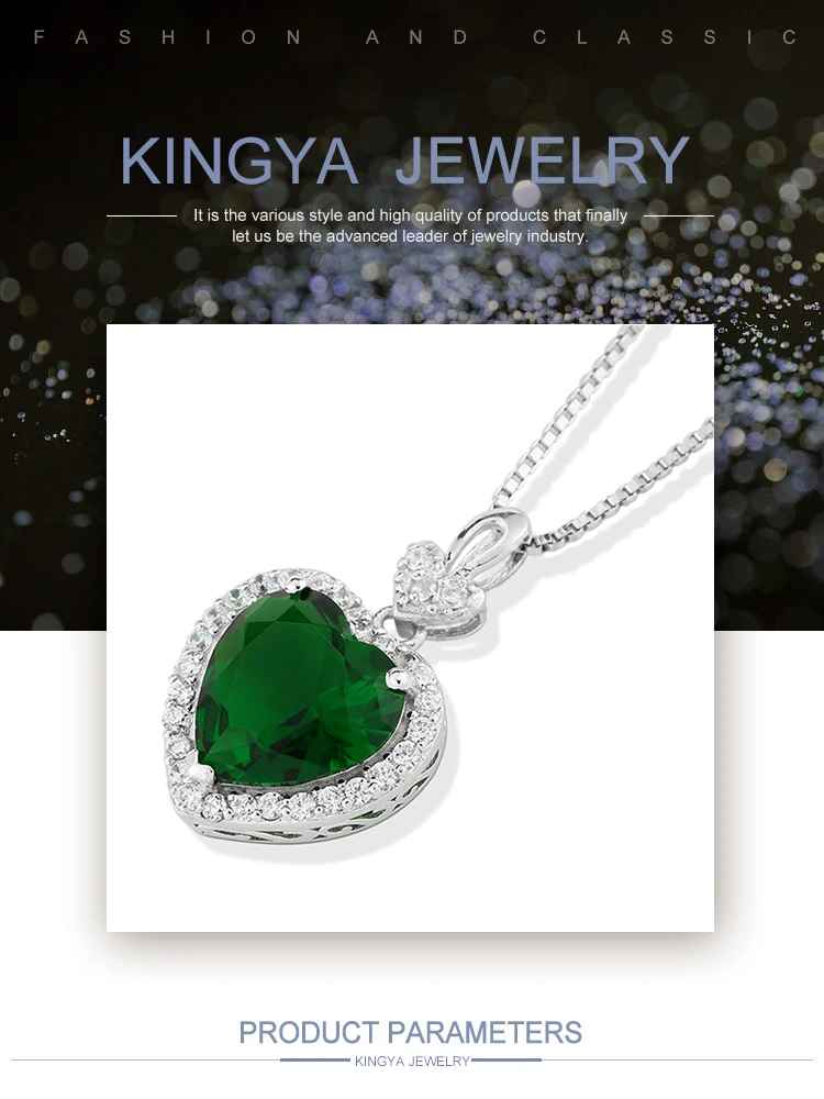16-sKingya.jpg