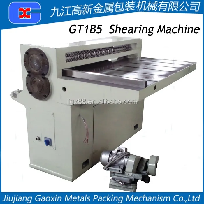 Tin Plate Cutting Machine,Aluminum Sheet Cutting Machine,Shearing
