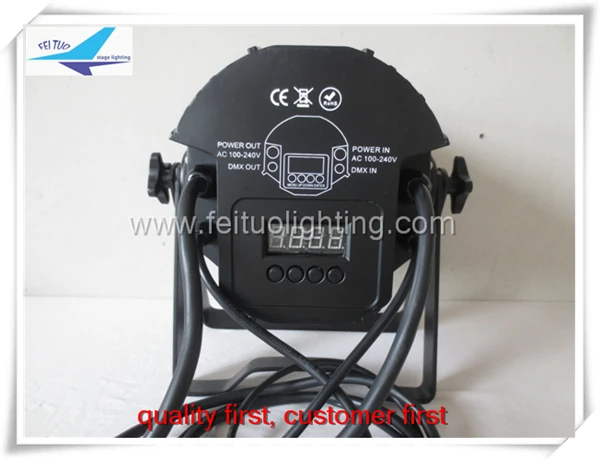 18x10w ip65 pat08.jpg