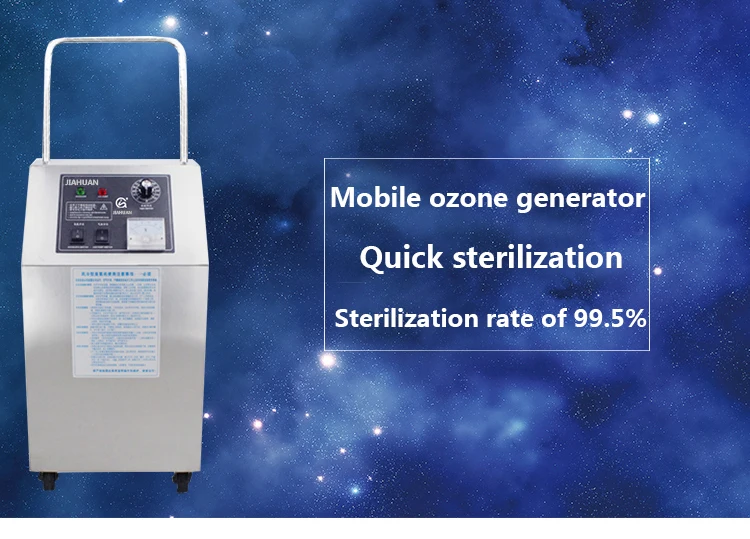 3G/5G ozone output portable Ozone Movable Air purifier Sterilizer Odor eliminator for household