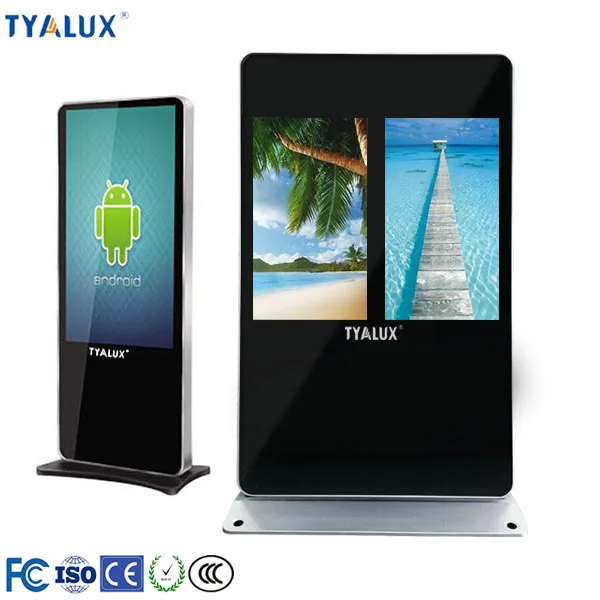 47inch digital signage kiosk for restaurant menu