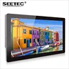 portable 22" touchscreen digital energy meter lcd display for advertising