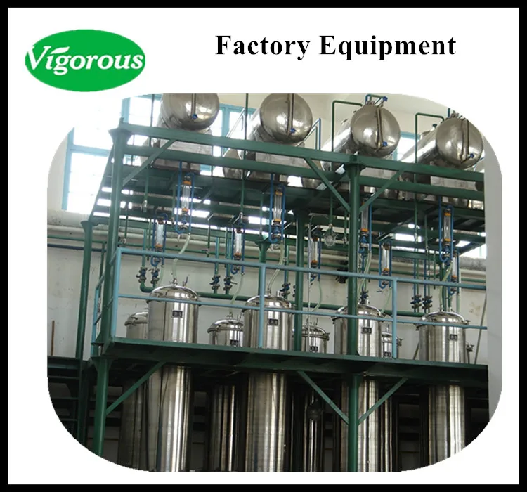 Factory Equipment 1.jpg