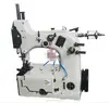 China industrial sprare part bag sewing machines for sale