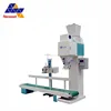 5-50kg High Precision Automatic fertilizer compost weighting packing machine