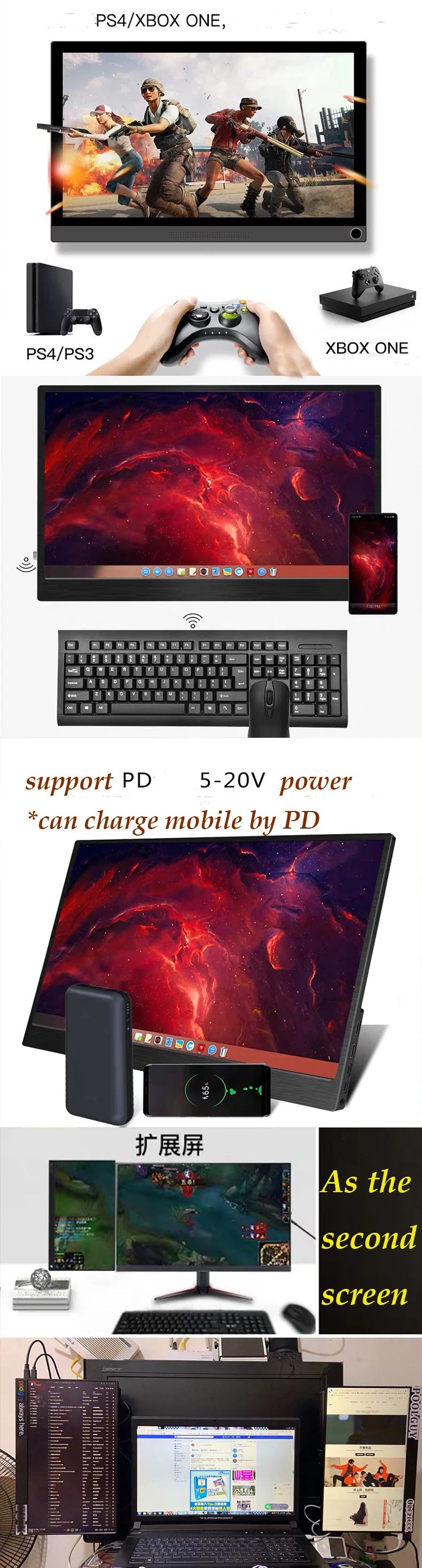 portable monitor battery.jpg