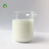2041 defoamer silicone free industry antifoam defoaming agent for oil
