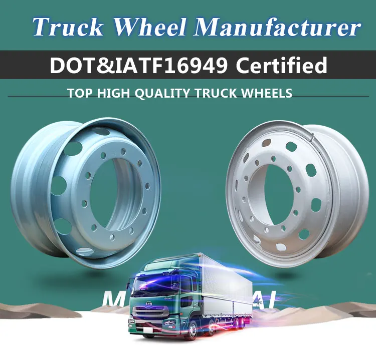 Chinese Factory Supply Truck Tubeless Type Steel Wheel 22.5x7.50 Commercial Steel Wheel Rim