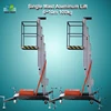 10 Years Production Experience Electric Hydraulic Aerial Platforms Ltd