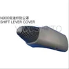 OEM FOR JMC KAIRUI N900 AUTO CAR SHIFT LEVER COVER