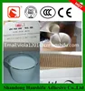 Epoxy good quality sealing compound for carton bottom