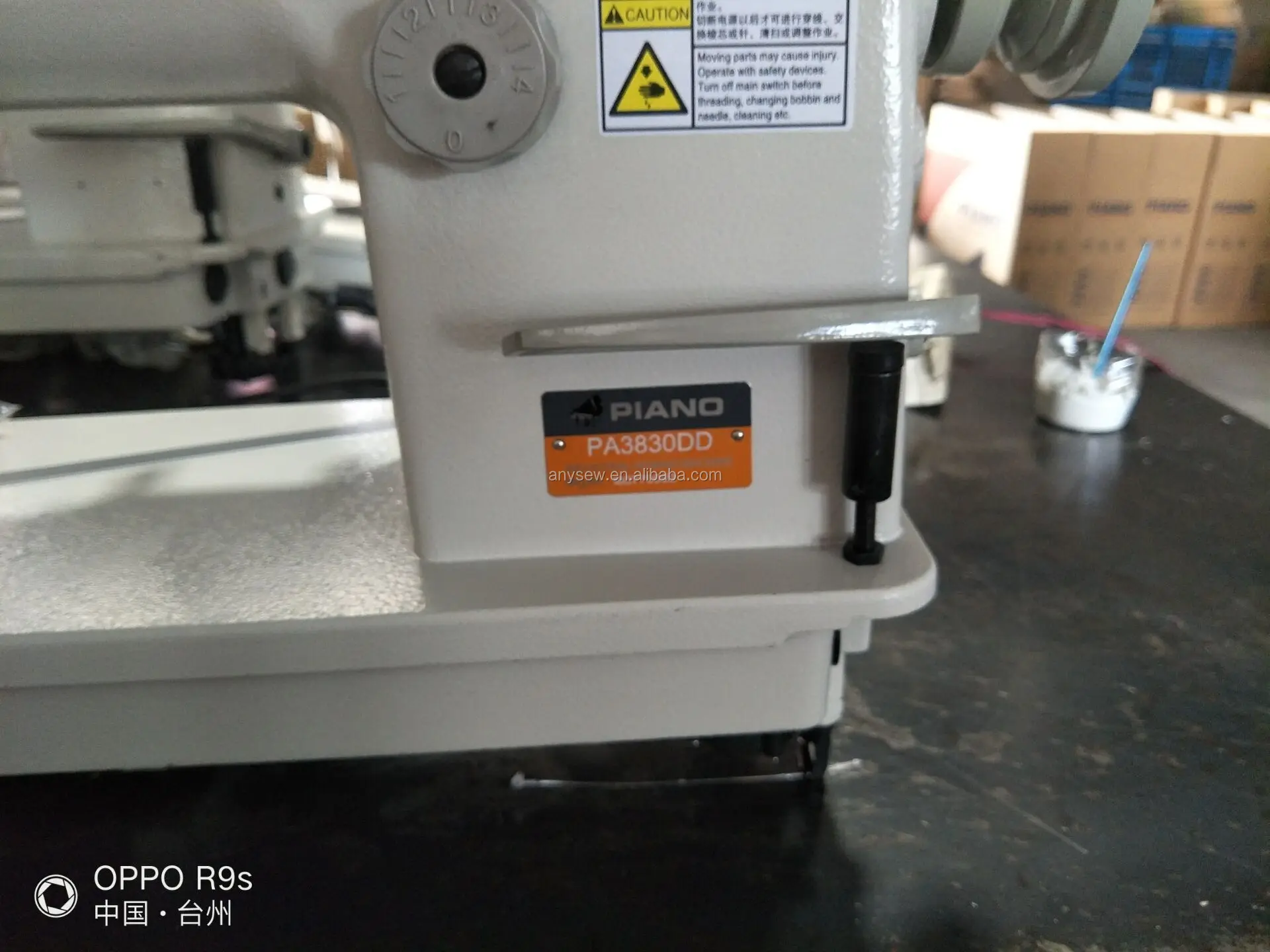 Pa3903n Flat Bed 3 Needle Chain Stitch Sewing Machine Three Needle