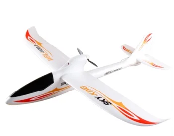 sky king rc helicopter