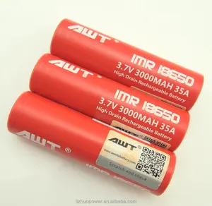 bateri rechargeable