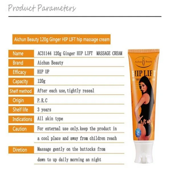 Aichun Beauty Chili Garlic Hip Massage Cream Hip Lifting Cream For