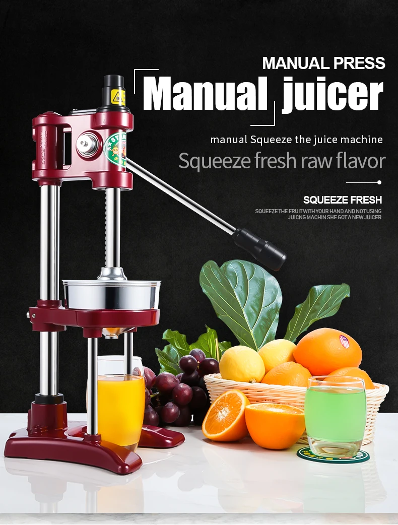 High Quality Stainless Steel Manual Citrus Orange Manual Juicer Machine