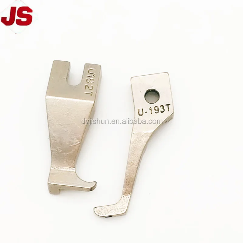 JISHUN INDUSTRIAL SEWING MACHINE PARTS HIGH QUALITY SEWING ACCESSORIES U-192T+U-193T PRESSER FOOT
