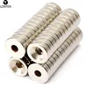 Lonten 50Pcs Super Strong 10x3mm Round Neodymium Disc Fridge Magnets Hole 5mm Rare Earth N50 electronic component