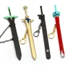 The Japanese cartoon sword god domain, Key chain with scabbard, weapon model key chain.