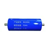 /product-detail/lithium-titanate-prismatic-lto-battery66160-cell-2-3v30ah-for-communication-base-station-62102679137.html