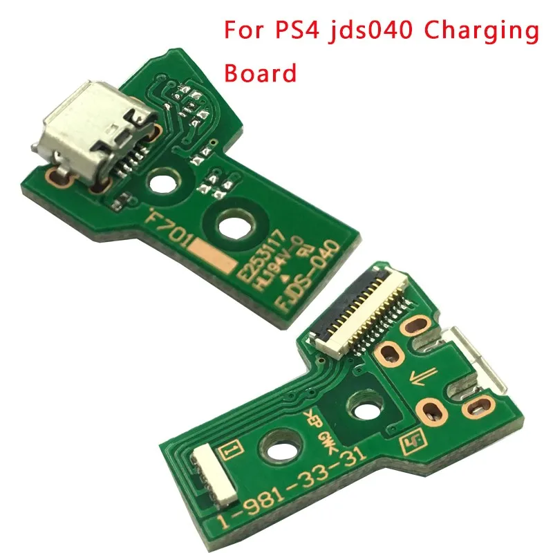 JDS040A.jpg