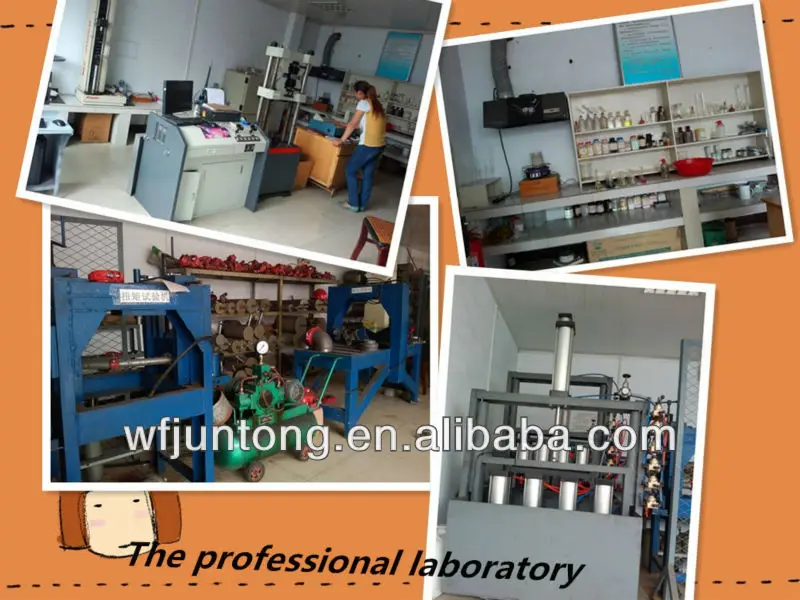 initpintu_