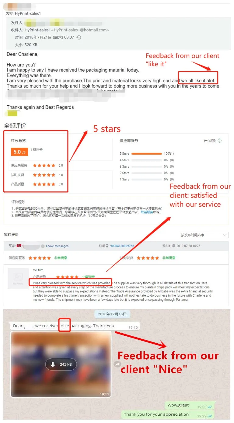 printed food packaging roll film