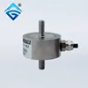TJH-11B Handbrake force measurement mini inline load cell 100 kg