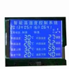 Customized 7 segment lcd display custom Transmisive Negative STN Blue China market