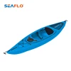 /product-detail/new-arrival-blow-molded-super-light-sea-kayak-60646660560.html