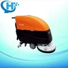 Floor Scrubber Battery Type automatic floor scrubber machine