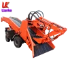 Top level mini excavator loader,excavating rake mining machine,mining machinery and equipment