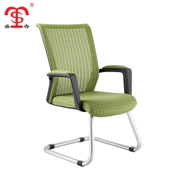 Latest Modern Office Furniture Middle Back Staff Leisure Mesh Latest Modern Office Furniture Middle