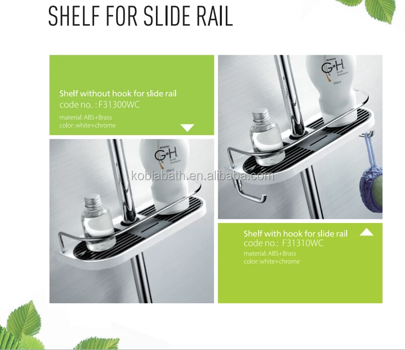 Multifunction Shower Shelf Two Hooks,Shelf With Hook For Slide Rail