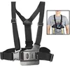 Drop Shipping High Quality ST-26 Adjustment Elastic Body Chest Straps Belt for Camera