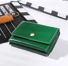 Лучший реальный зеленый подросток кожаный бумажник держатель для карт женский тонкий кошелек 5021