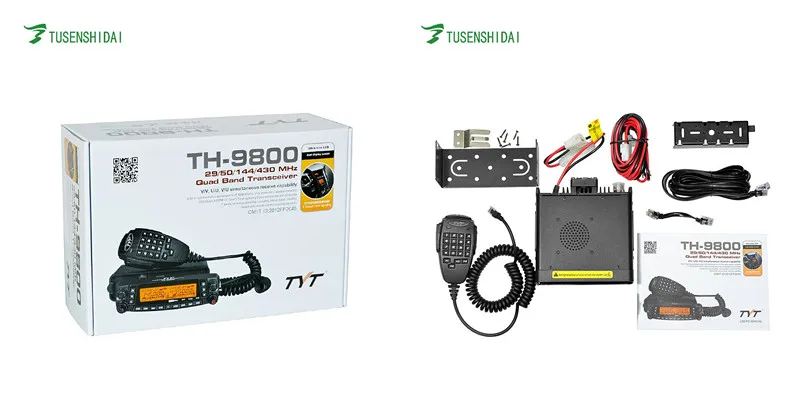 Схема tyt th 9800