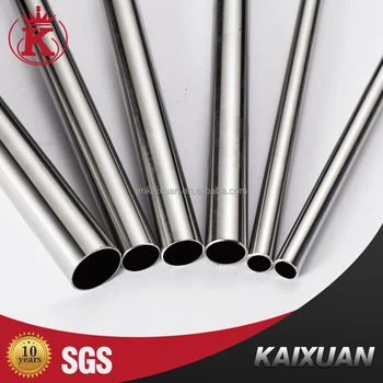 904L Stainless Steel Pipe - Stainless Steel Pipe Suppliers