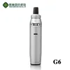 2019 China Supplier GreenSound E-cigarette Green Sound G6 Starter Kit