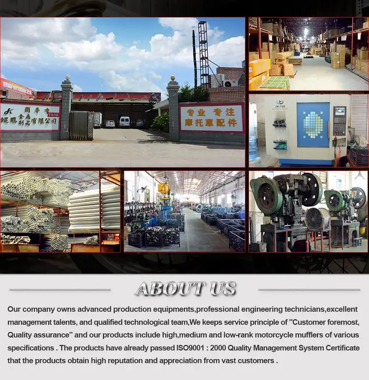 motorcycle muffler.jpg