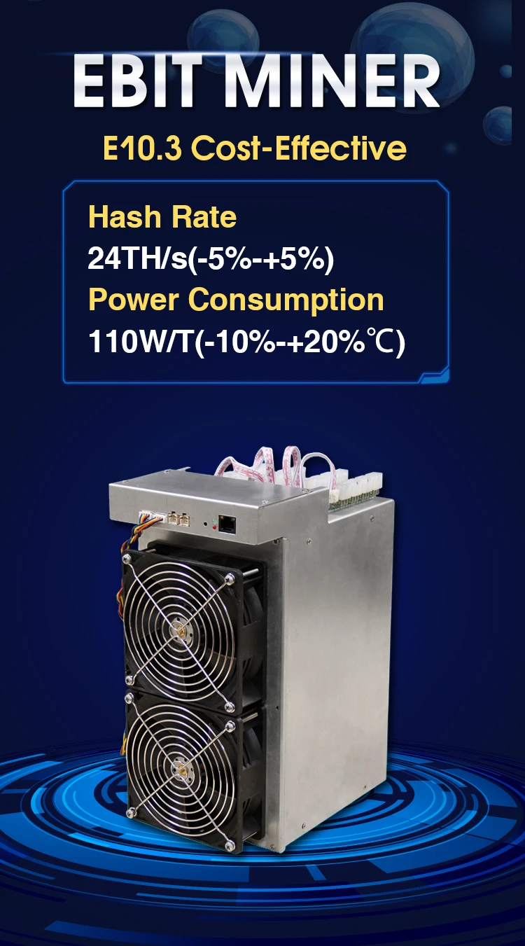 ebit e10 miner price