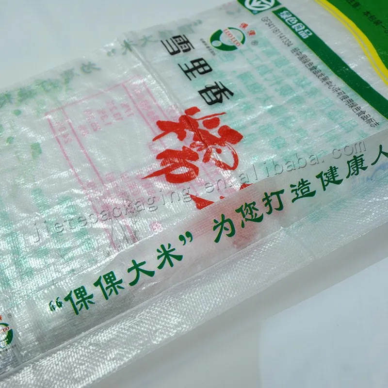 glutinous rice bag (3).jpg