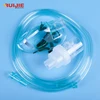machine nebulizer mask CVS