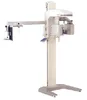 DP2000 China professional design advanced panoramic dental x-ray machine/System,Reasonable price dental x-ray / film For sale