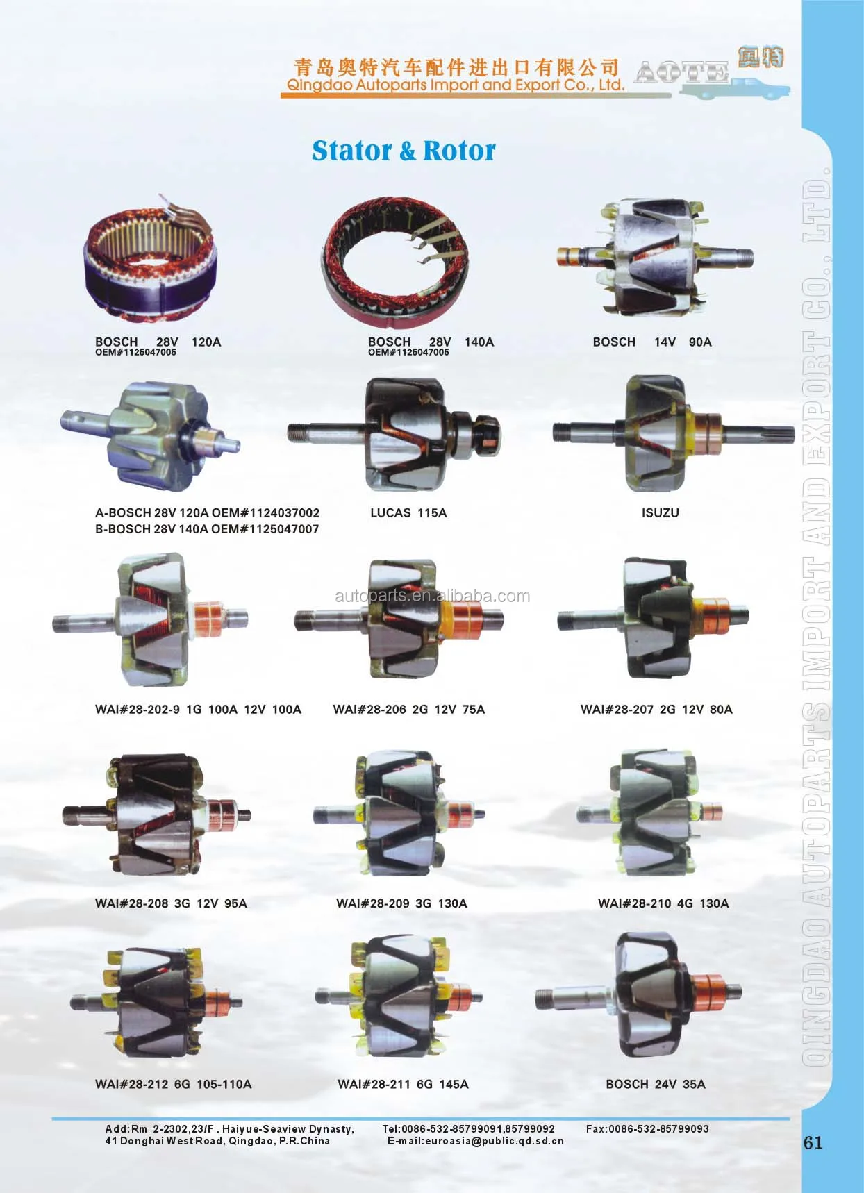 Alternator Parts Rotor And Stator Buy Alternator Parts Rotor And