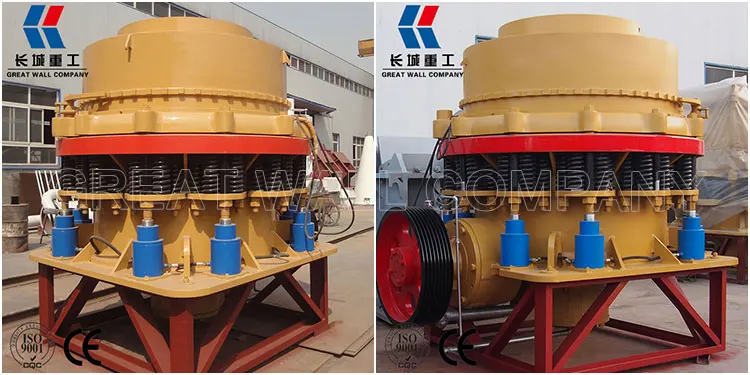 CZS-Cone-Crusher1