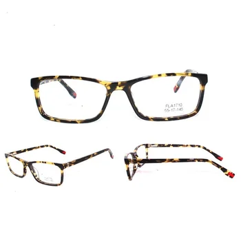 high end eyeglasses